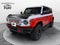2026 Ford Bronco Stroppe Edition