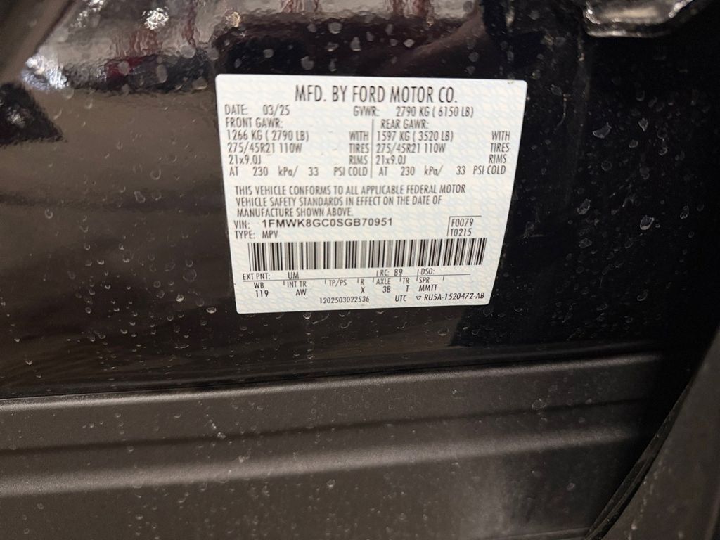 2025 Ford Explorer ST