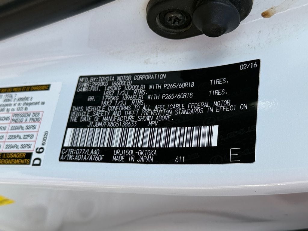 2016 Lexus GX 460 Premium w/Tow Pkg
