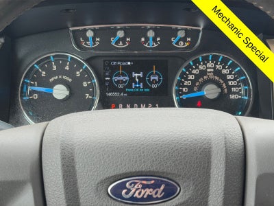 2013 Ford F-150 Lariat