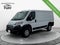 2025 RAM ProMaster 2500 Base