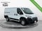 2025 RAM ProMaster 2500 Base
