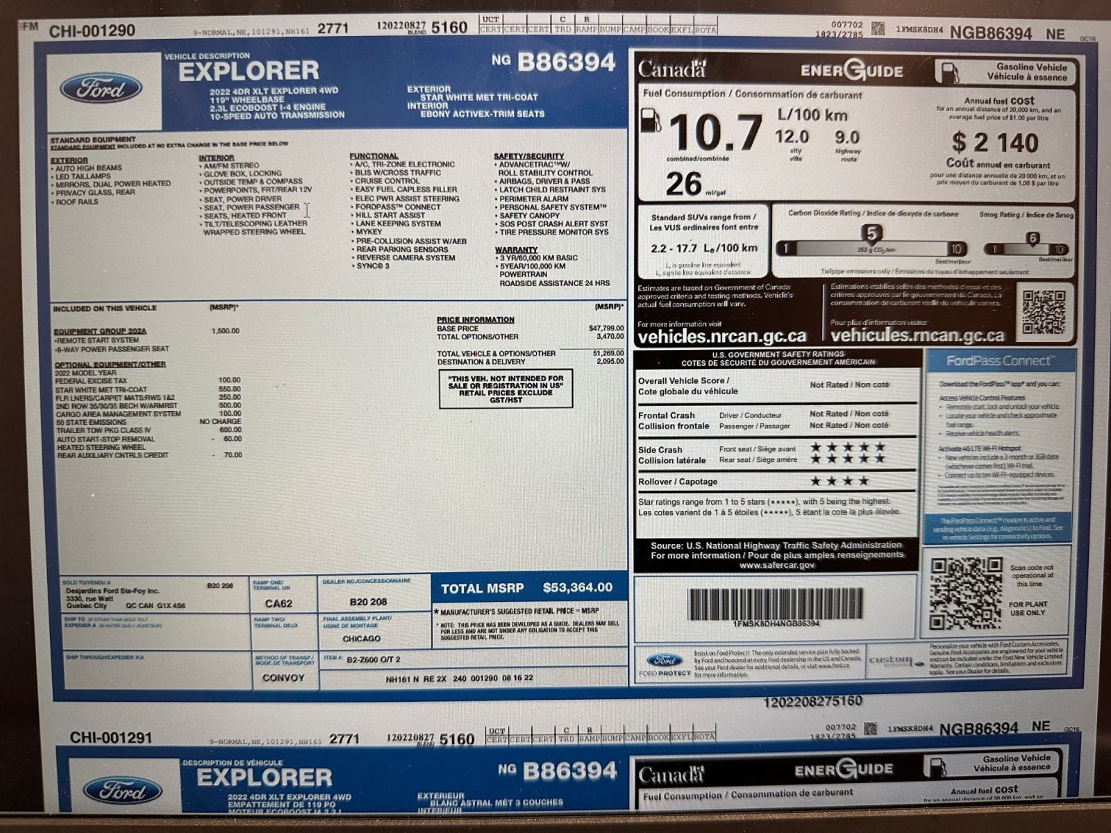 2022 Ford Explorer XLT