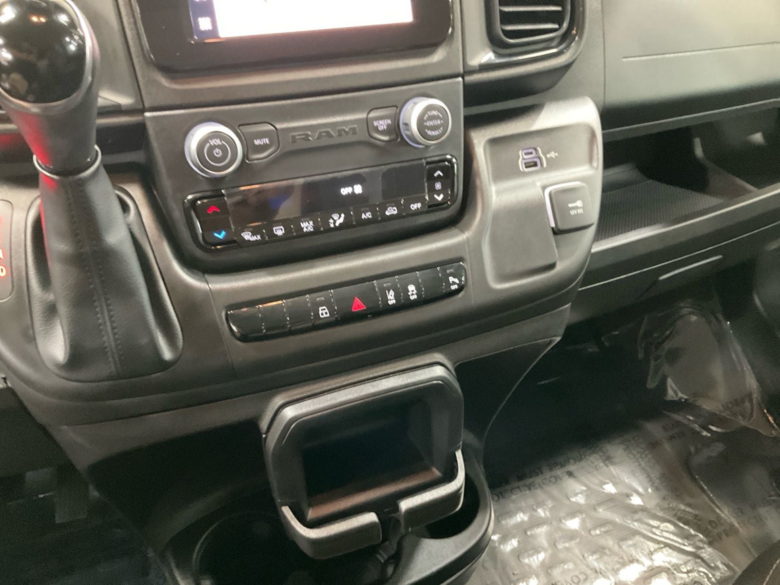 2025 RAM ProMaster 2500 Cargo Van Tradesman Low Roof 136' WB w/Pass Seat