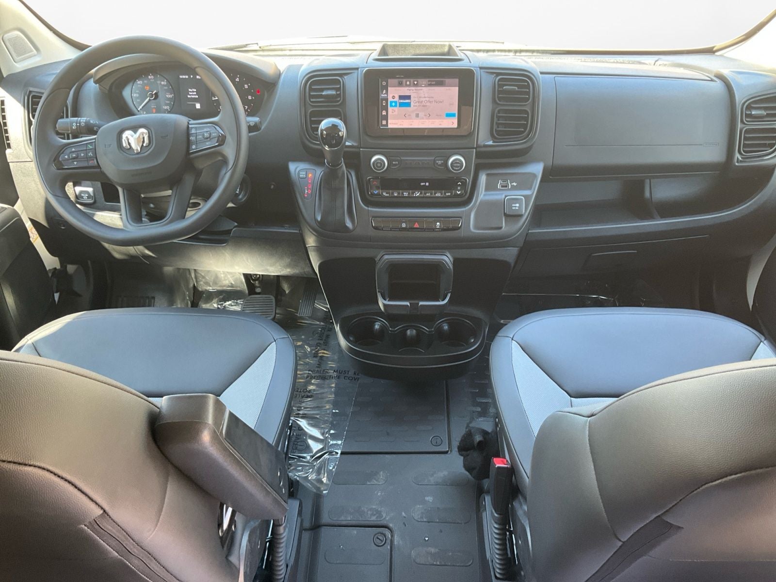 2025 RAM Promaster 2500 Low Roof Tradesman