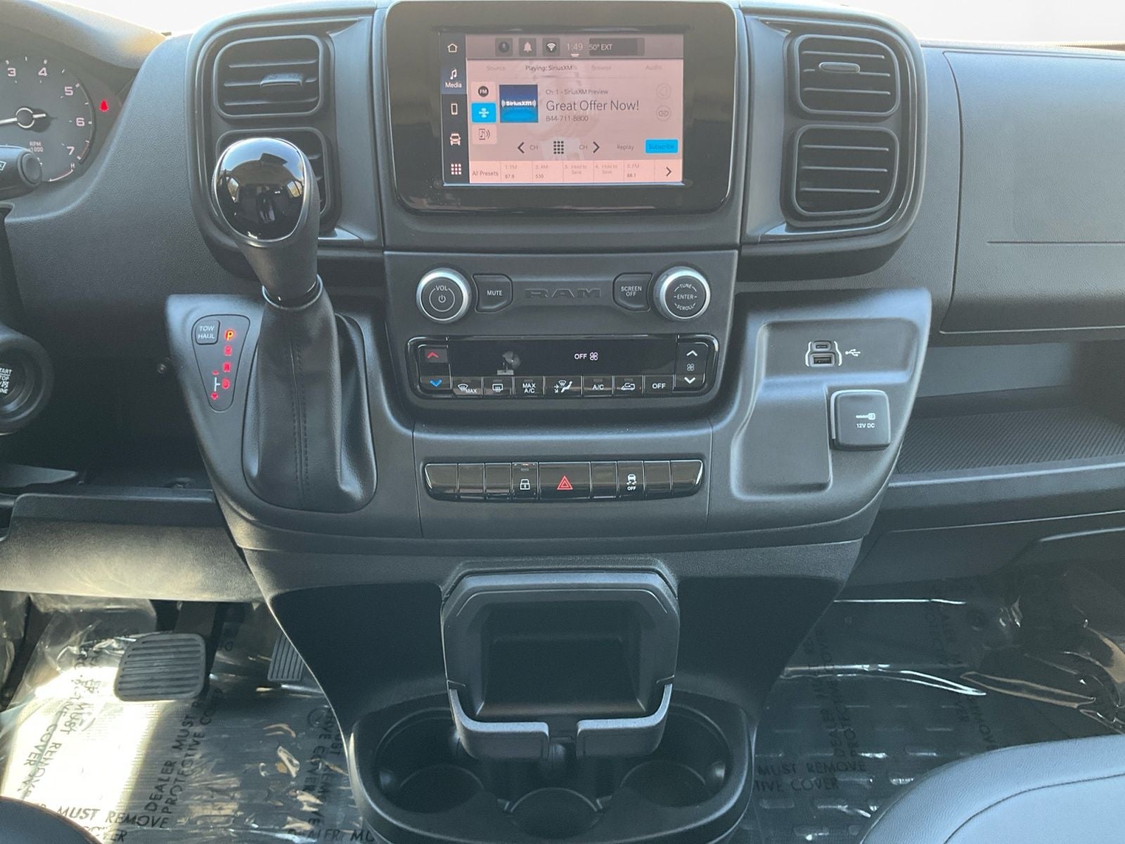 2025 RAM Promaster 2500 Low Roof Tradesman
