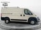 2025 RAM Promaster 2500 Low Roof Tradesman