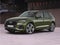 2022 Audi Q5 Premium 45 TFSI S line quattro S tronic